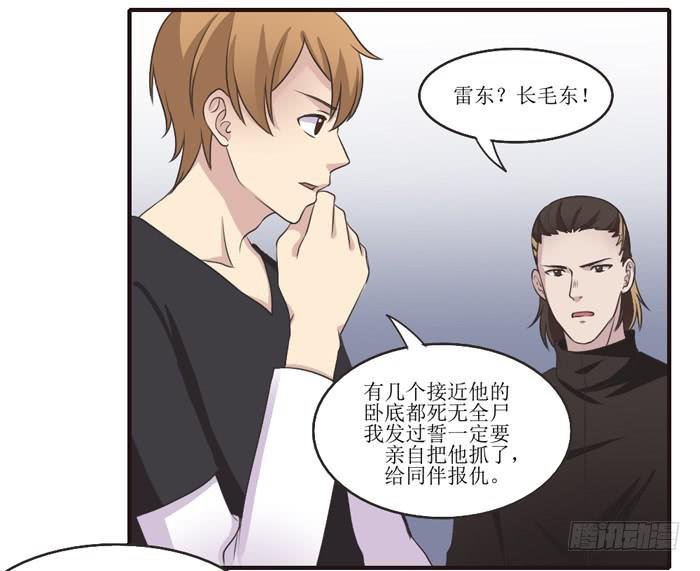 过去现在未来
