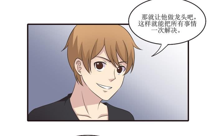 过去现在未来