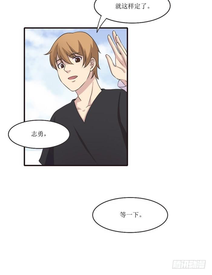 过去现在未来