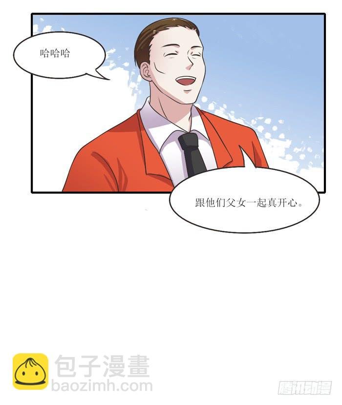 过去现在未来