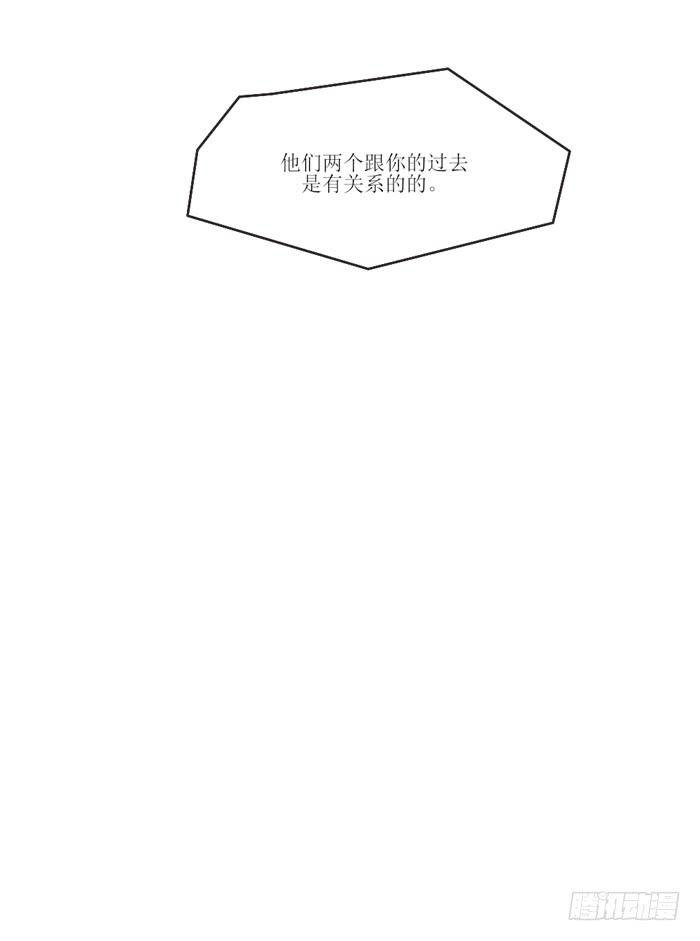过去现在未来
