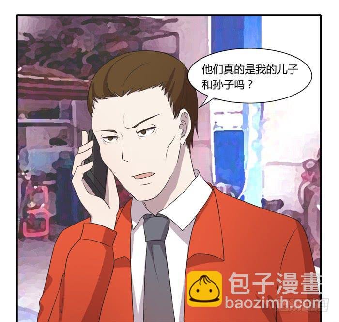 店长的责任