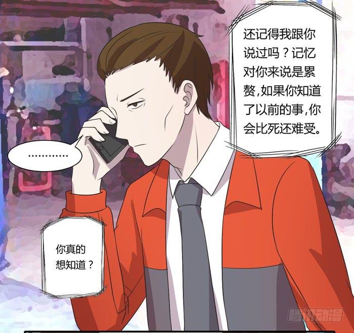 店长的责任