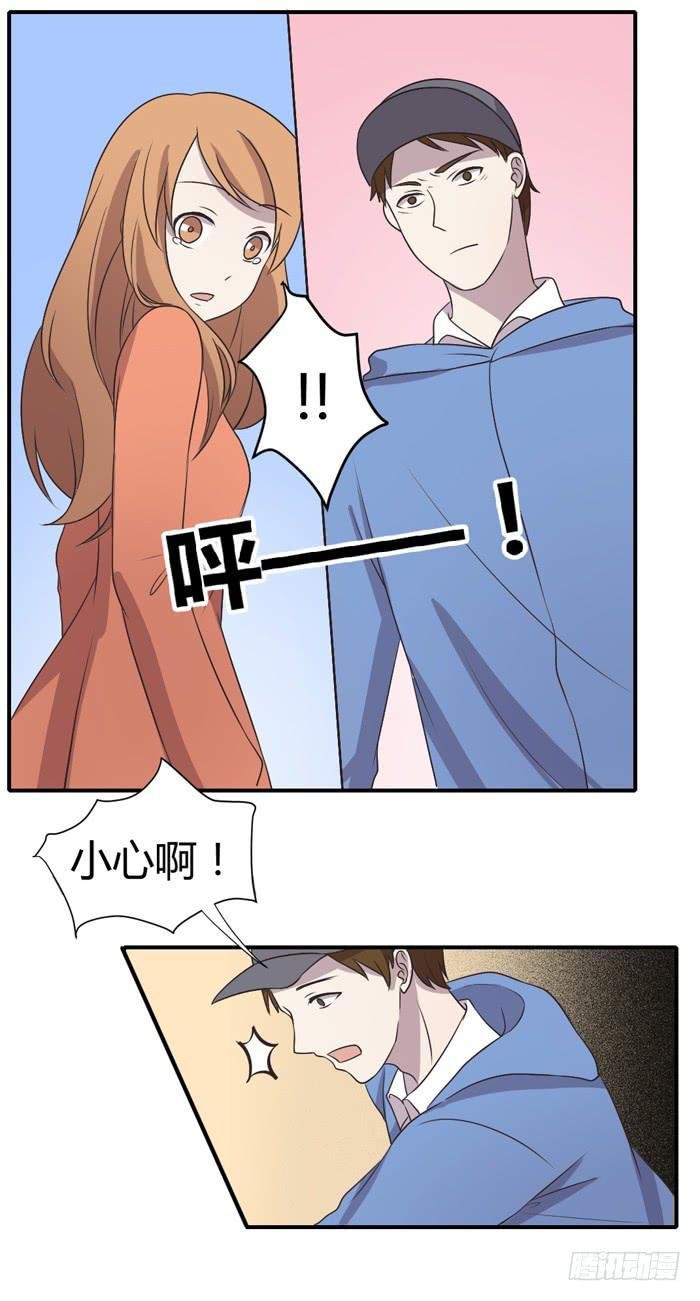 店长的责任