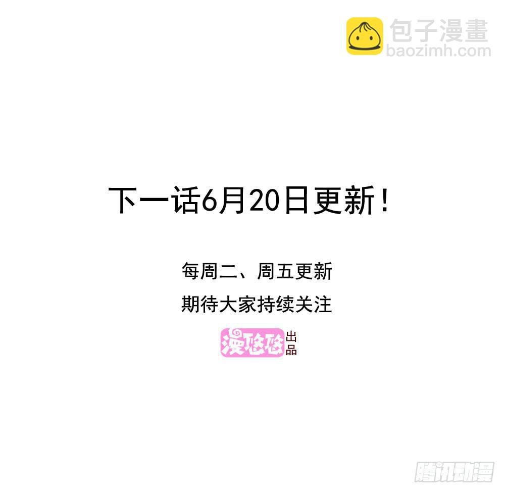 店长的责任
