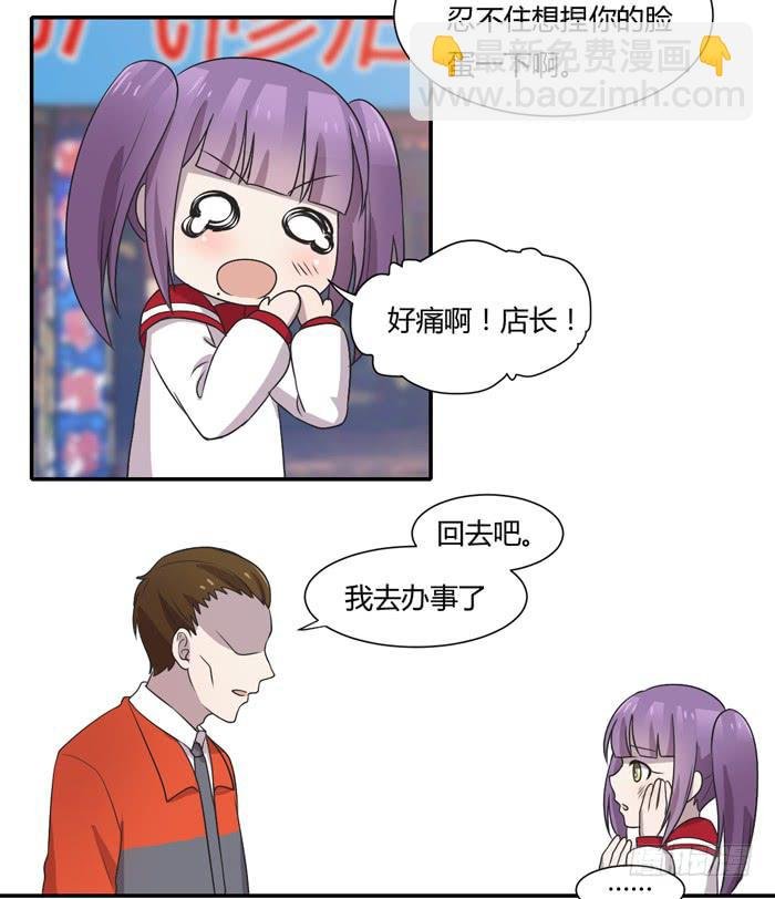 打勾勾