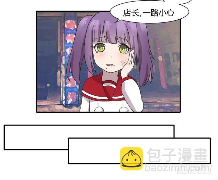 打勾勾