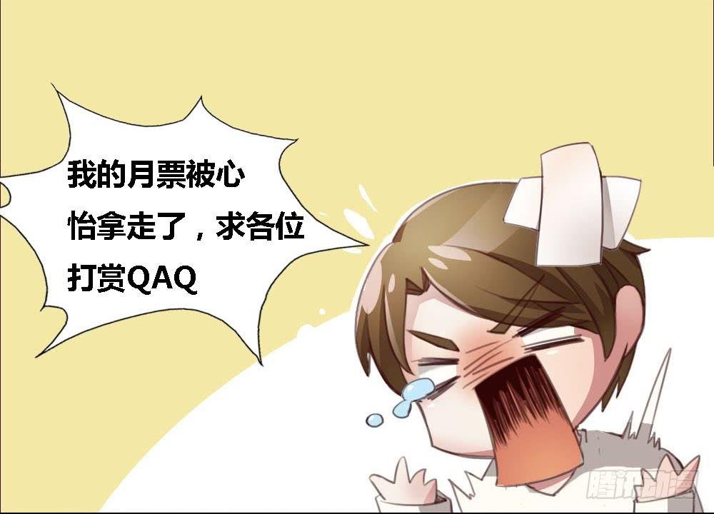 打勾勾