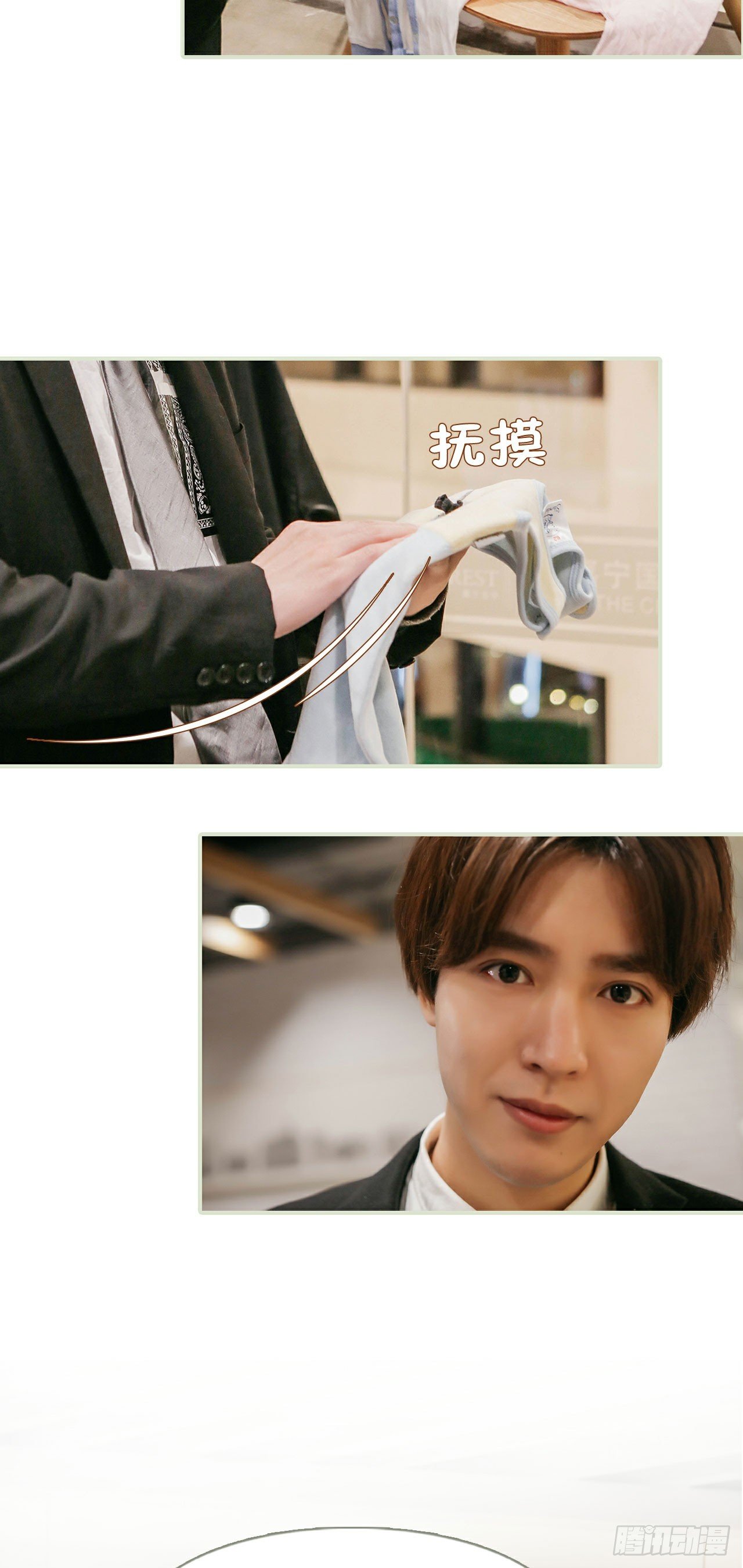 第49话