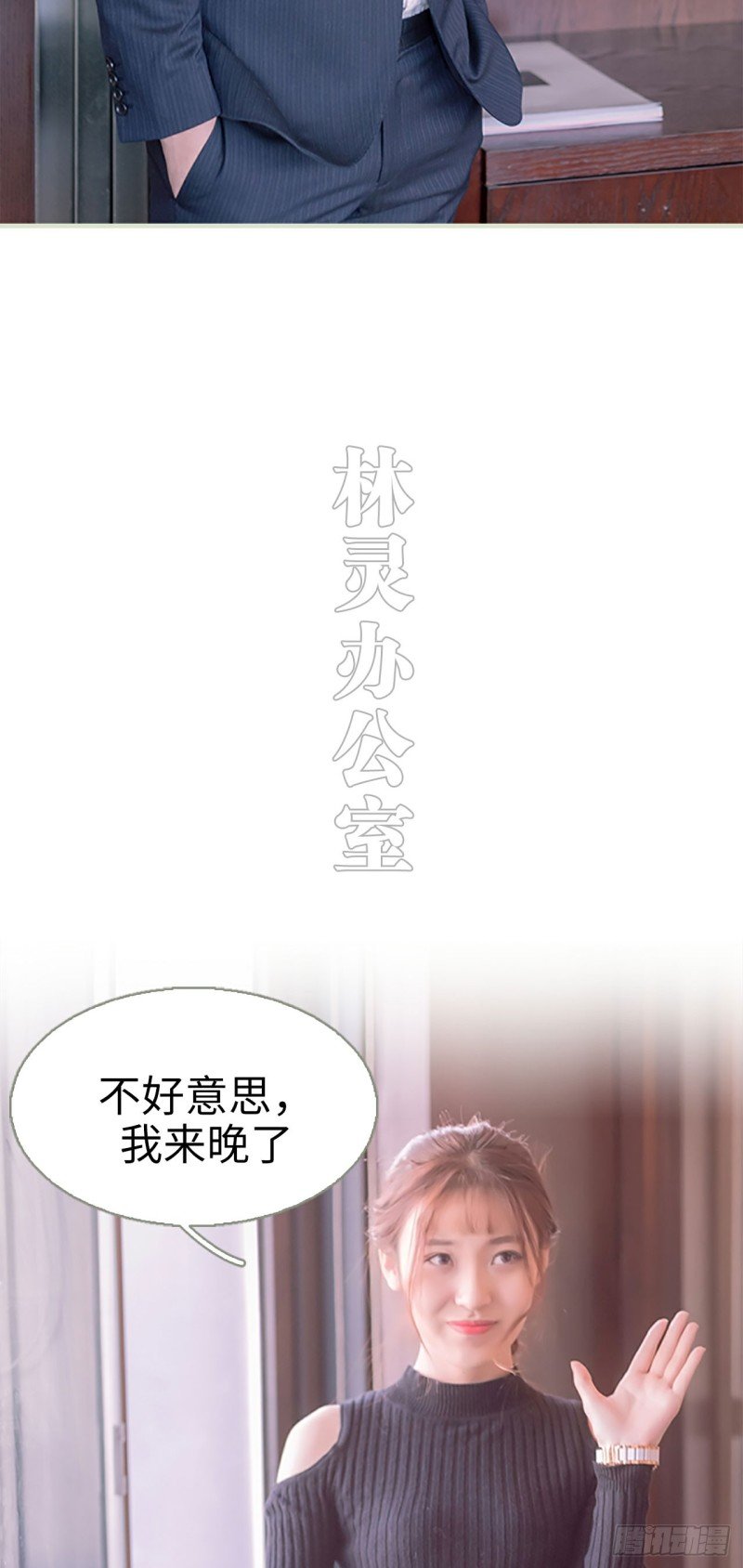 第22话