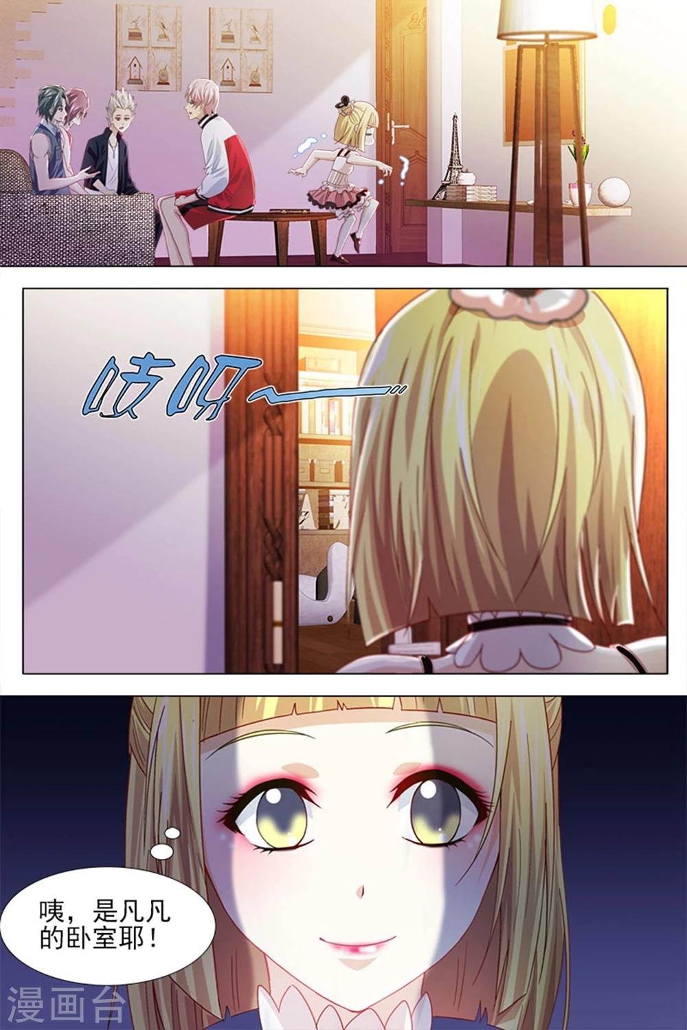 第25话