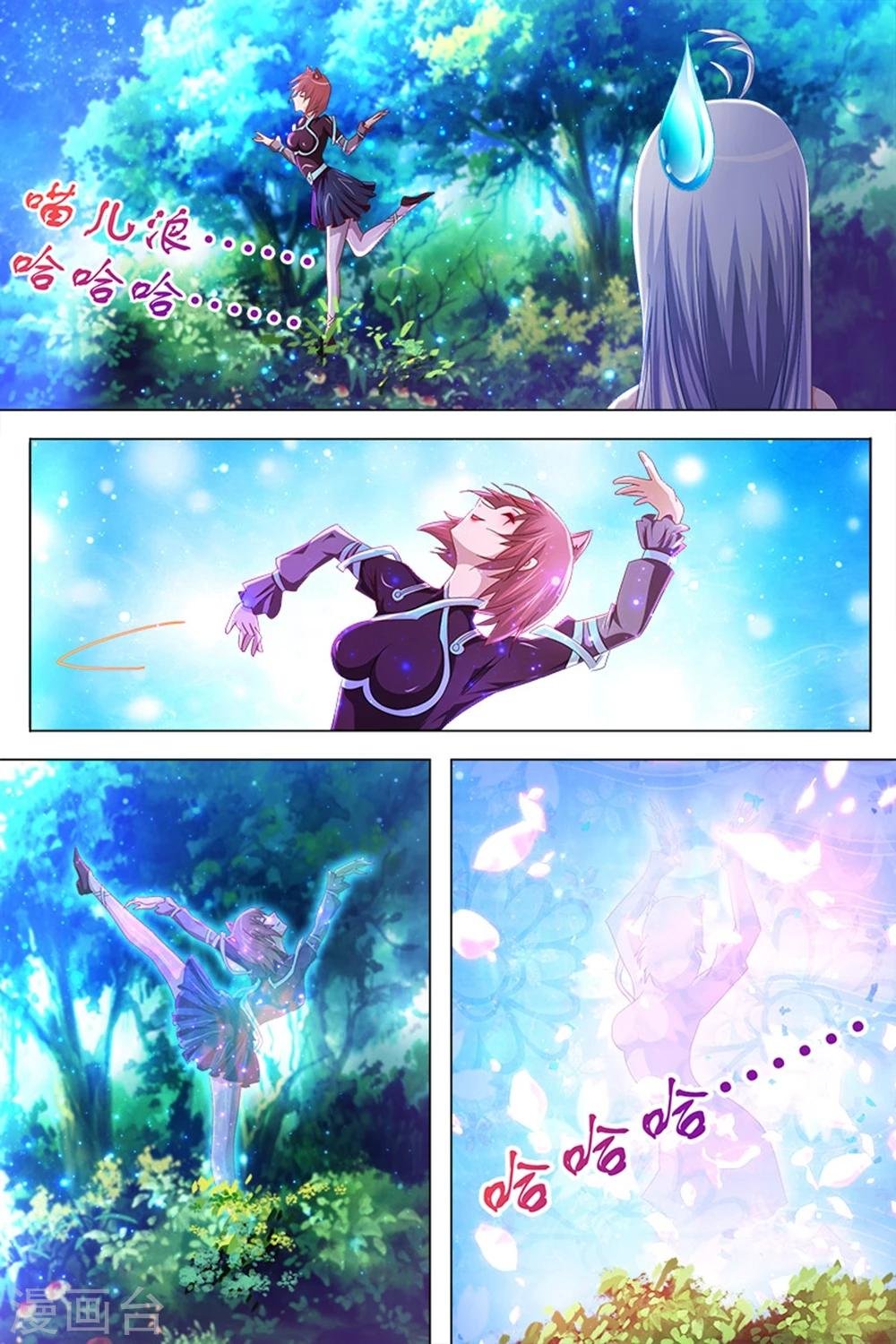 第35话
