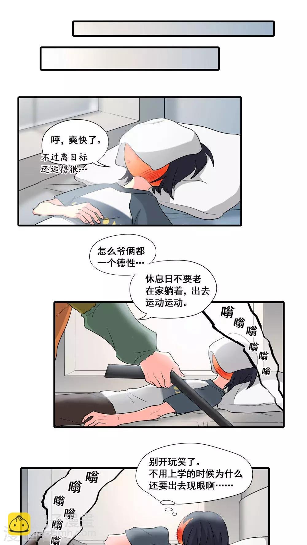 第15话