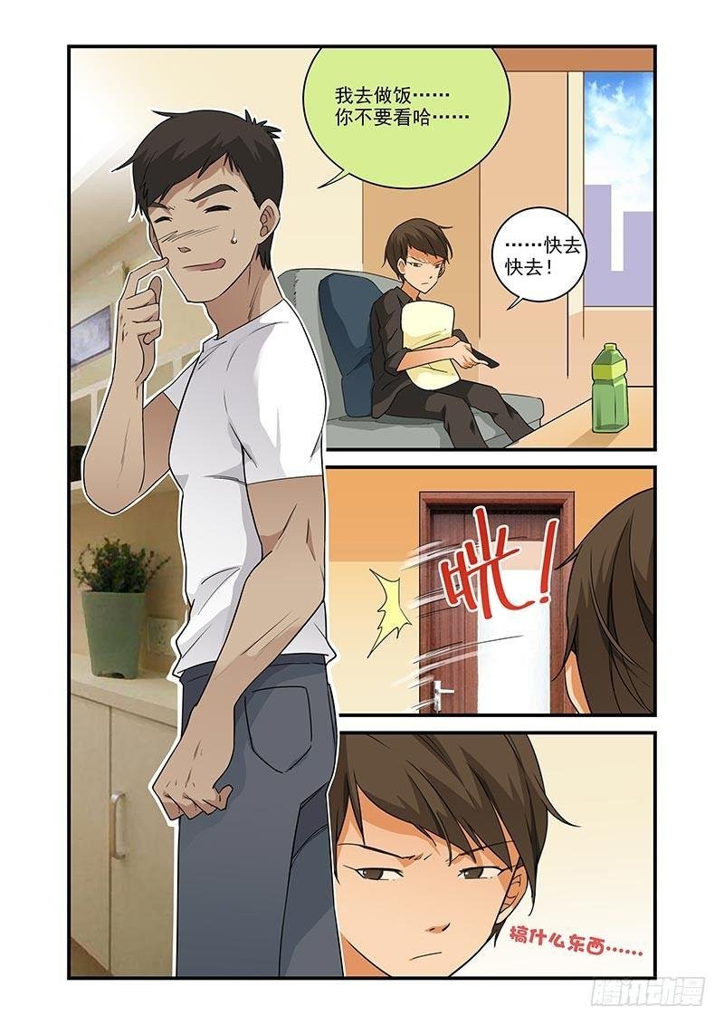 第24话