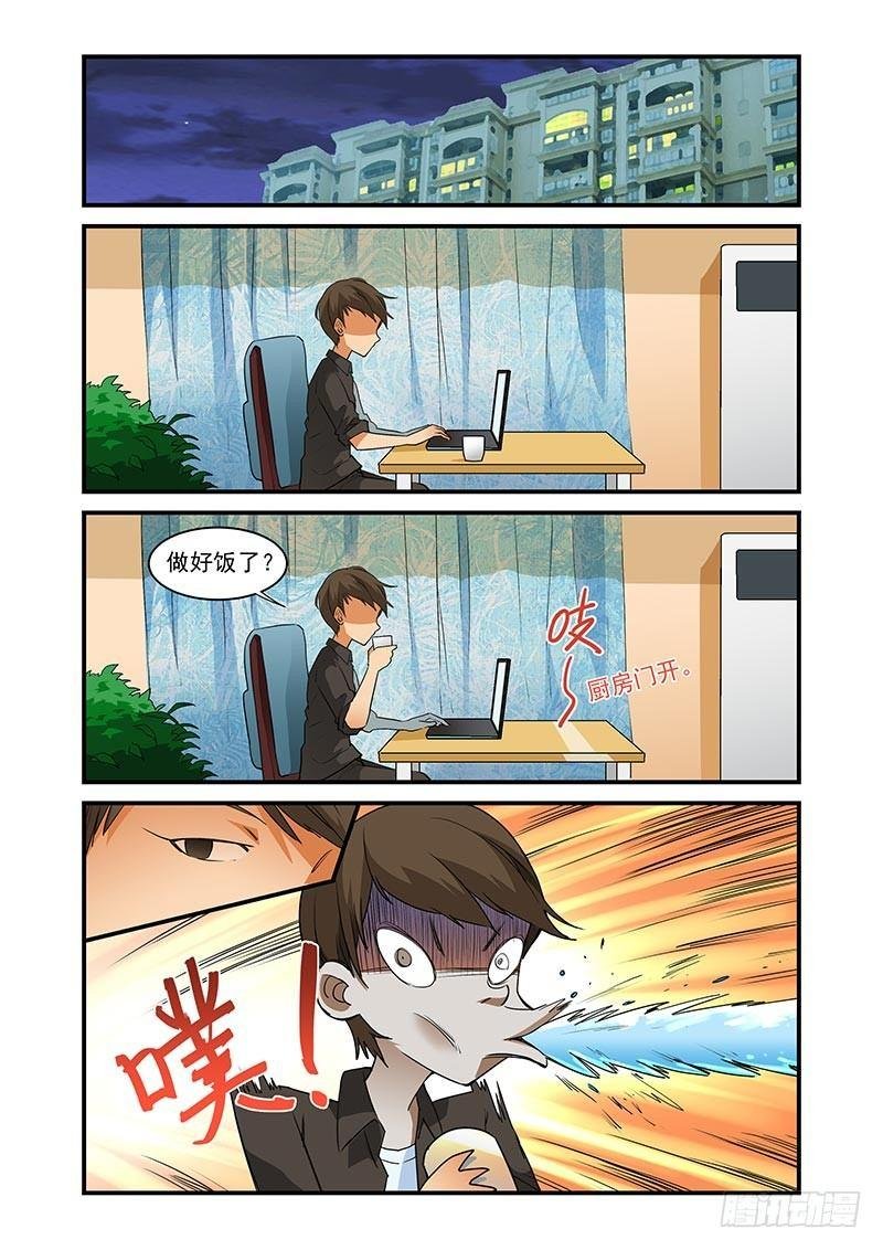 第24话