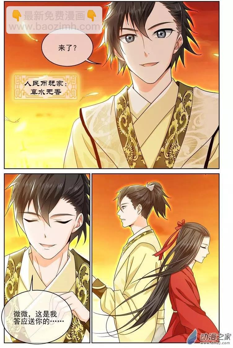 第01回