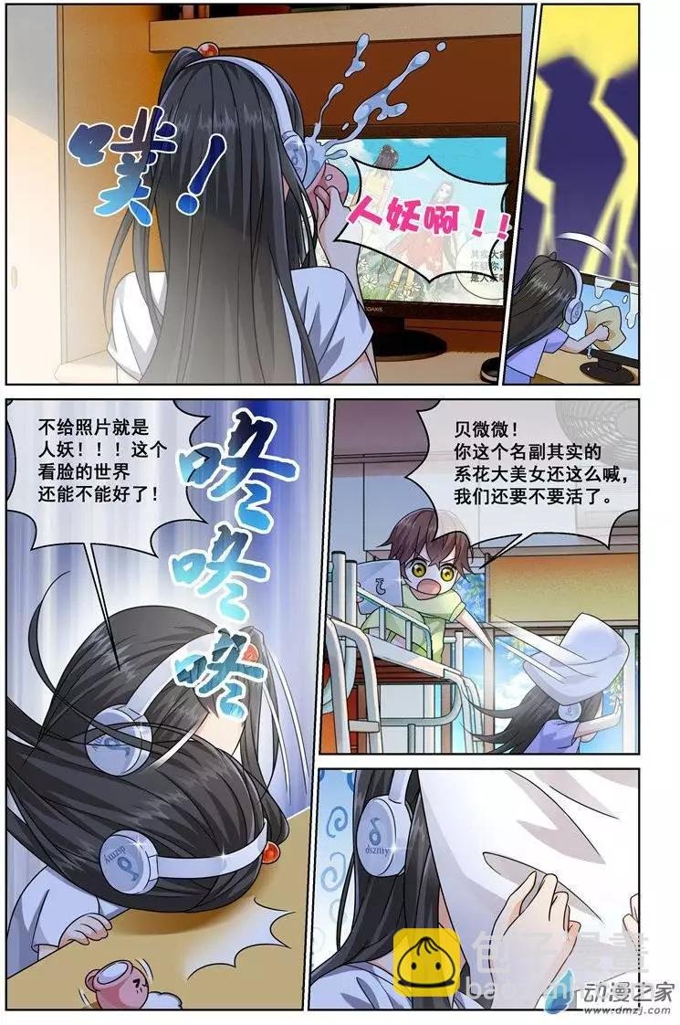 第01回