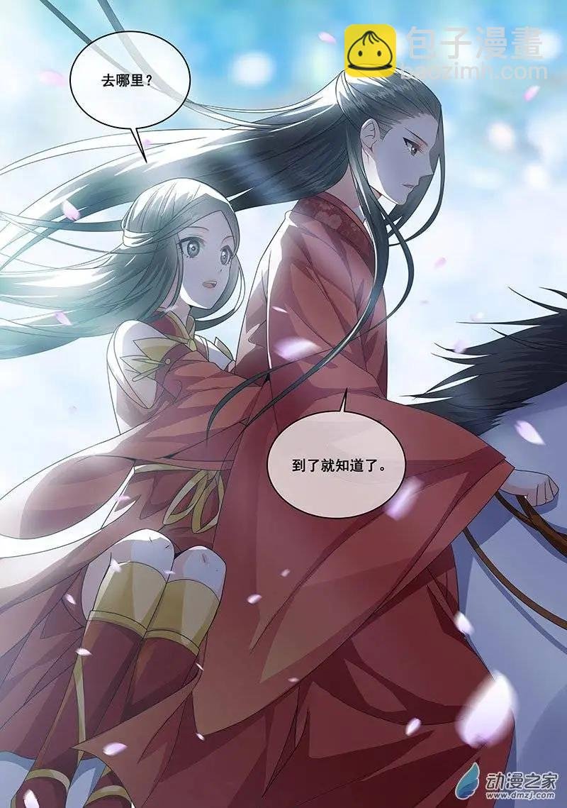 第10回