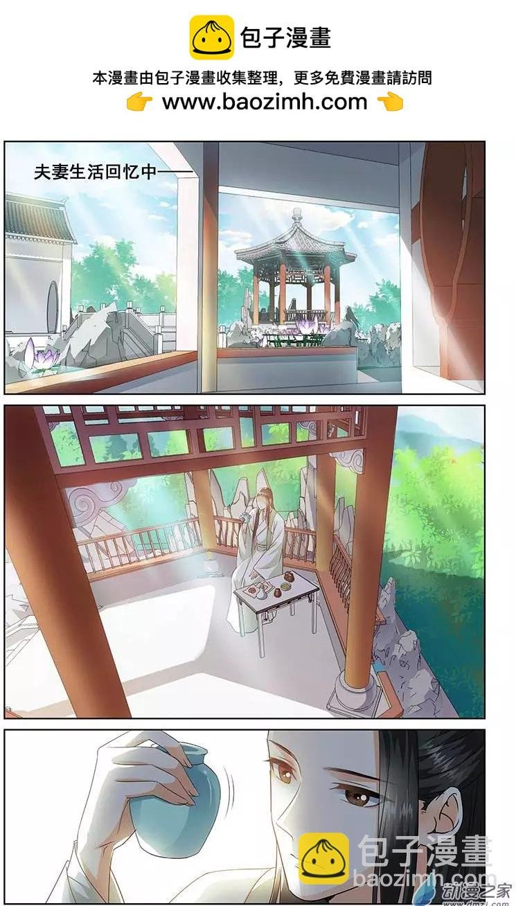 第11回