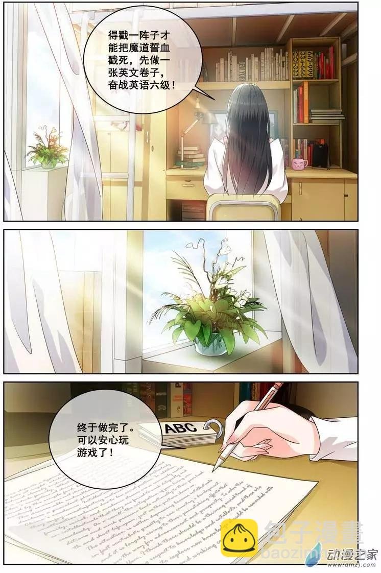第12回