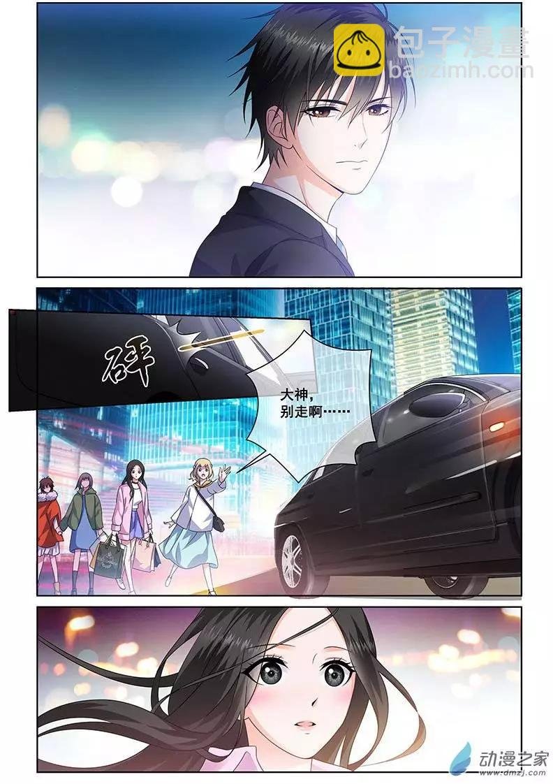 第14回