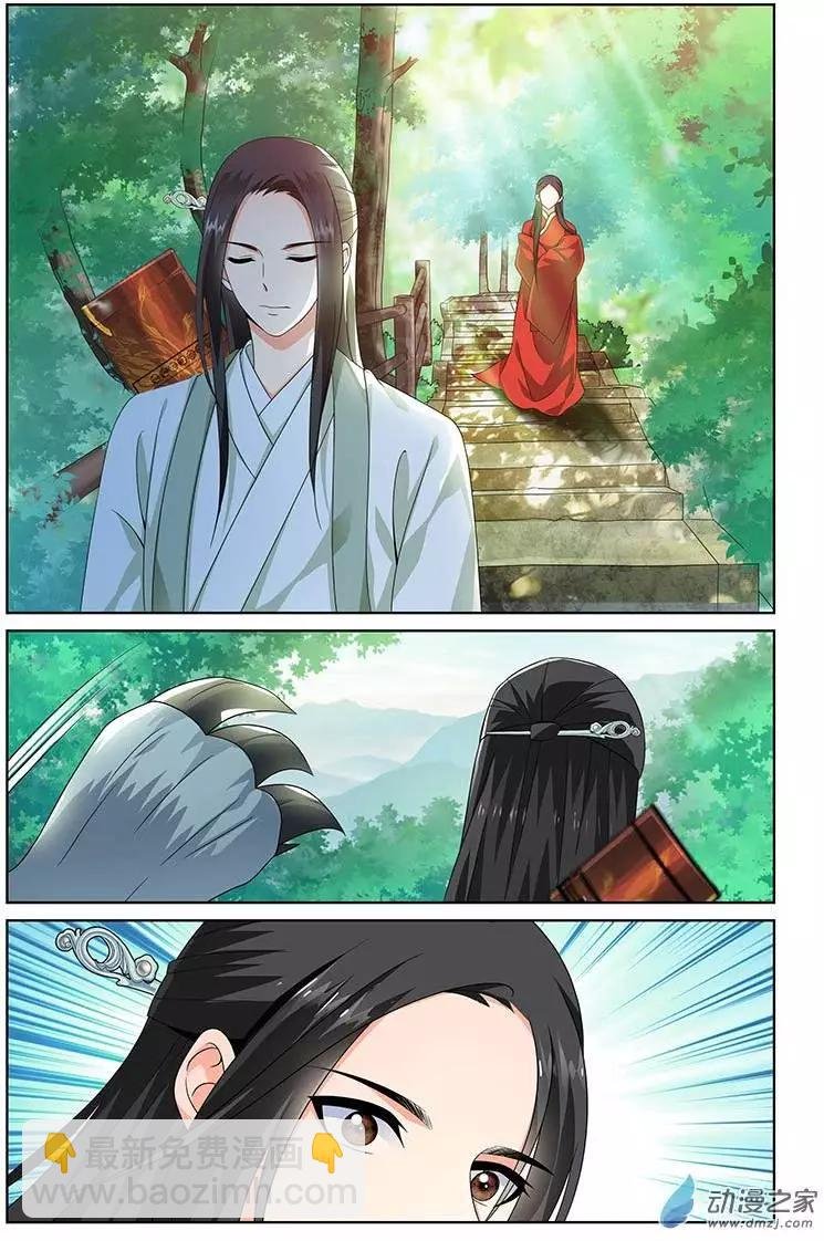 第19回