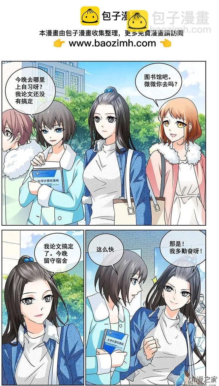 第02回