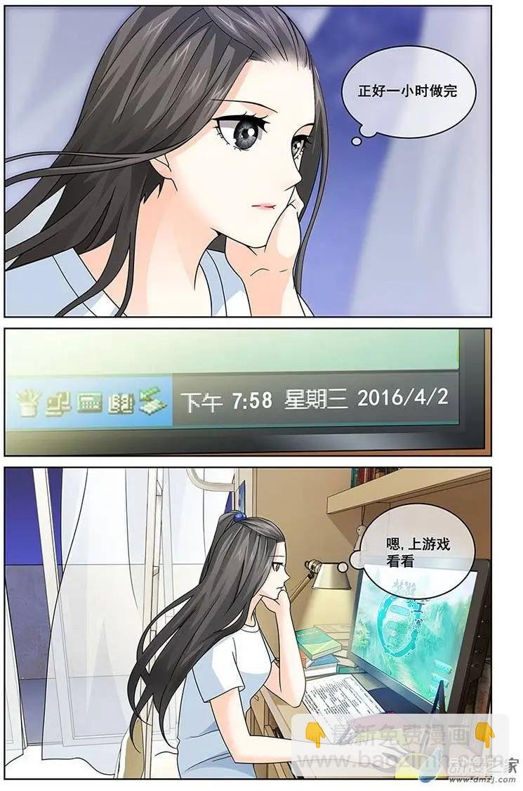 第02回