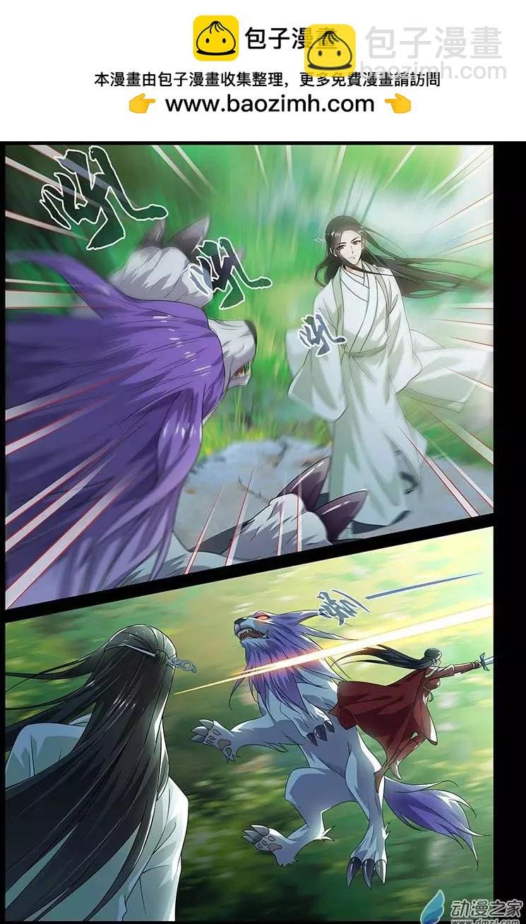 第20回
