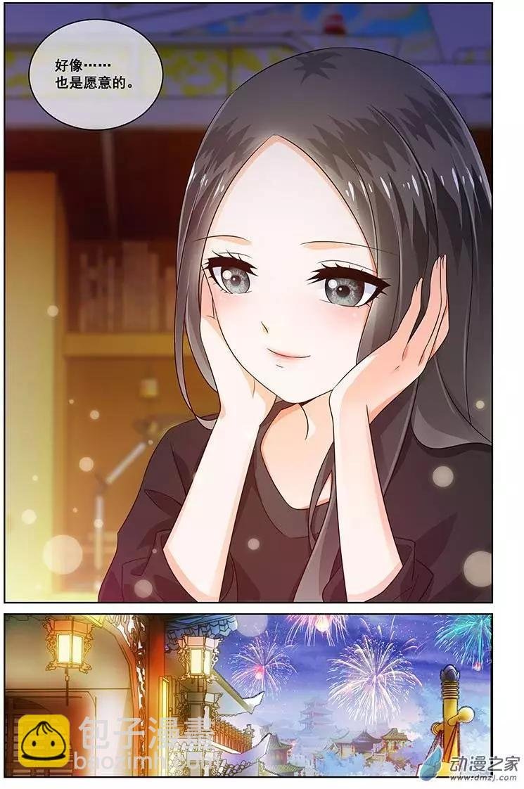 第22回