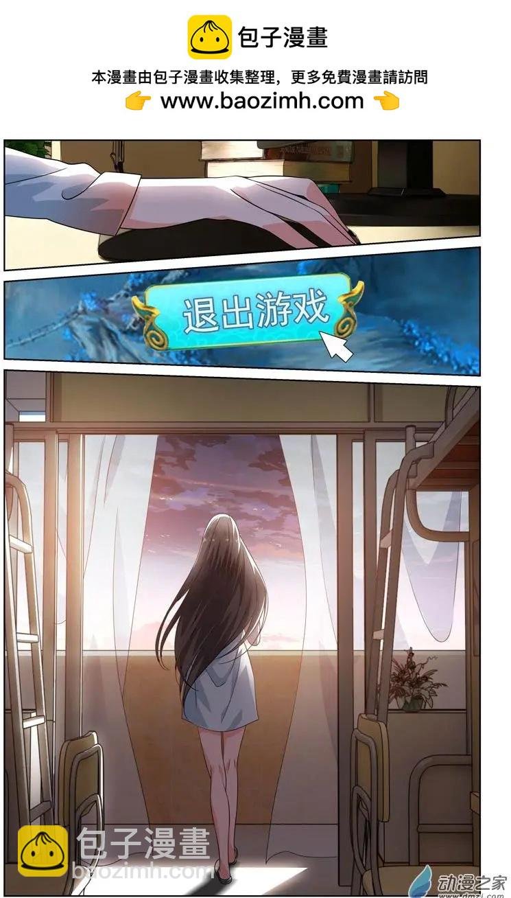 第27回