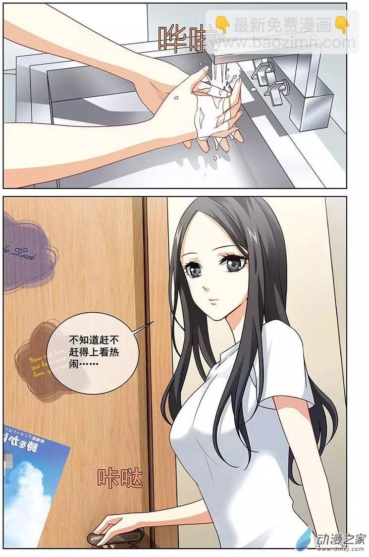 第03回
