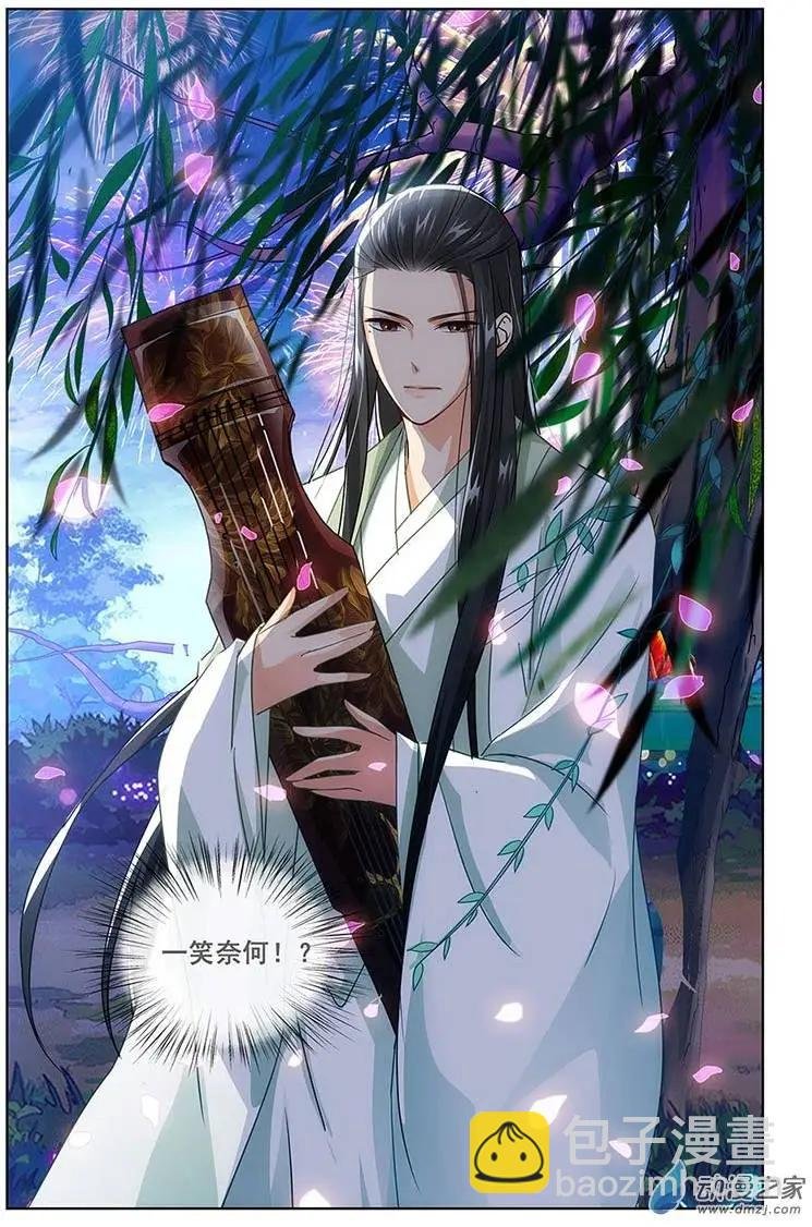 第03回