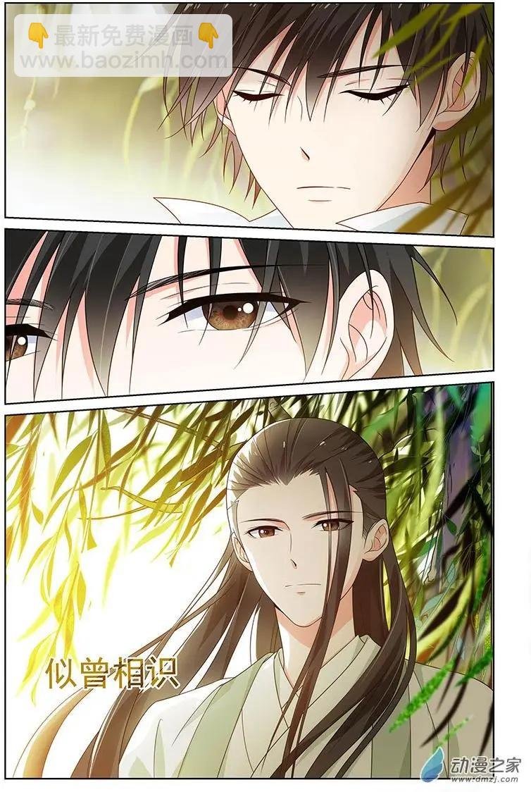 第30回