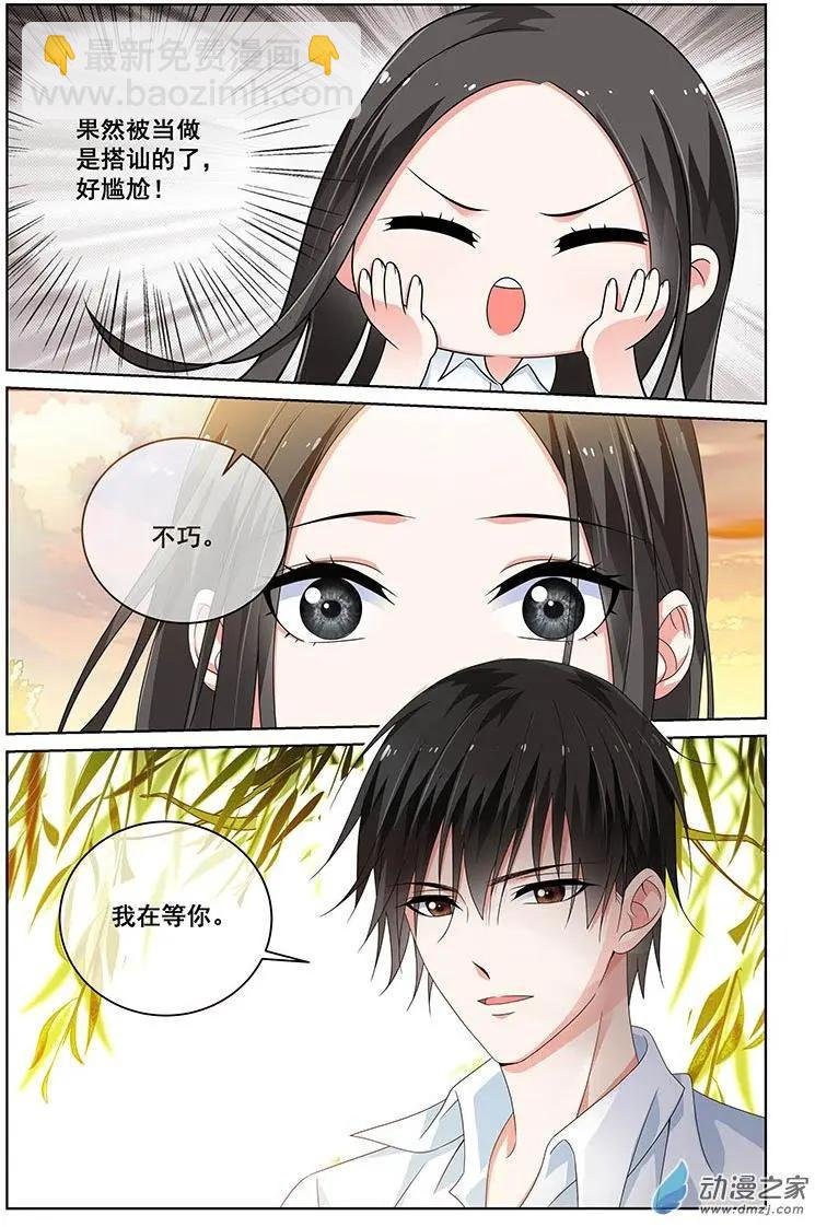 第30回