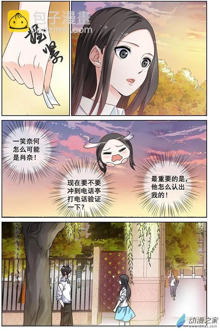 第30回