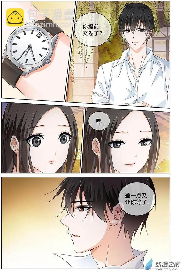 第30回
