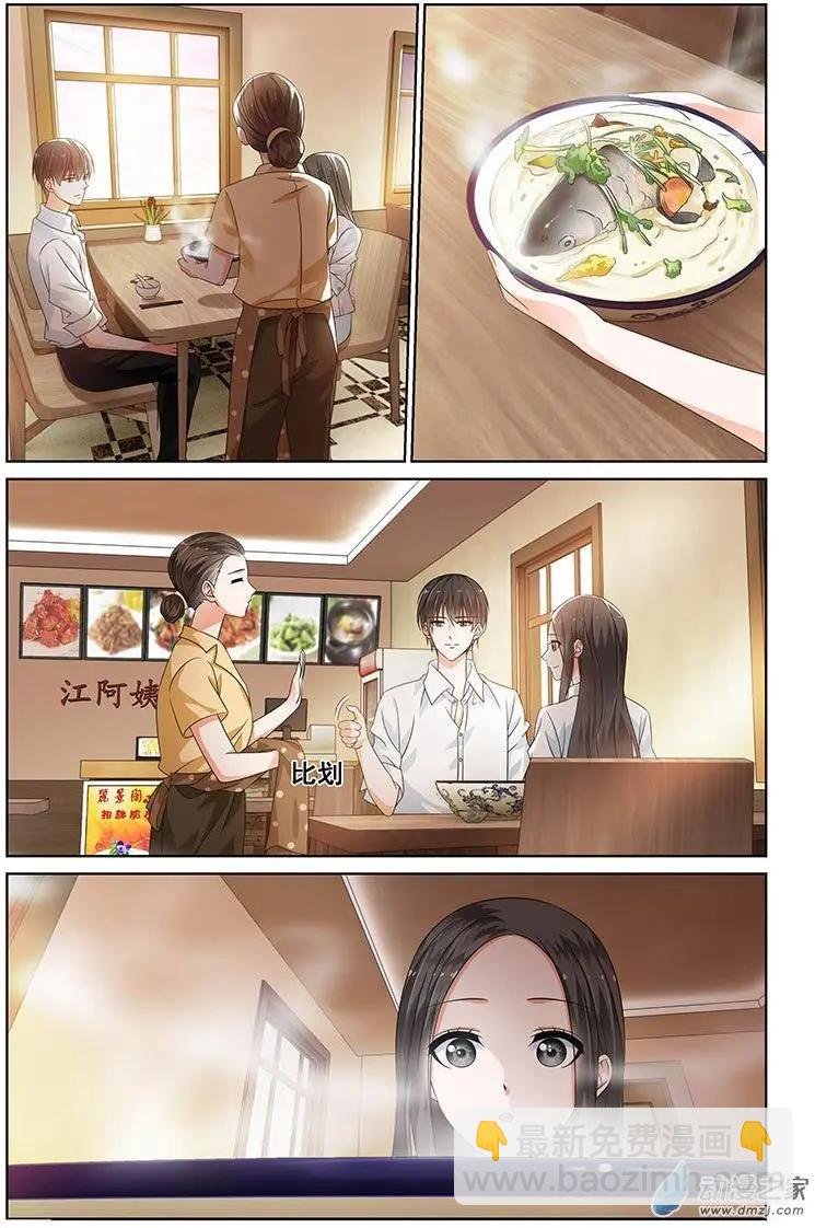 第31回