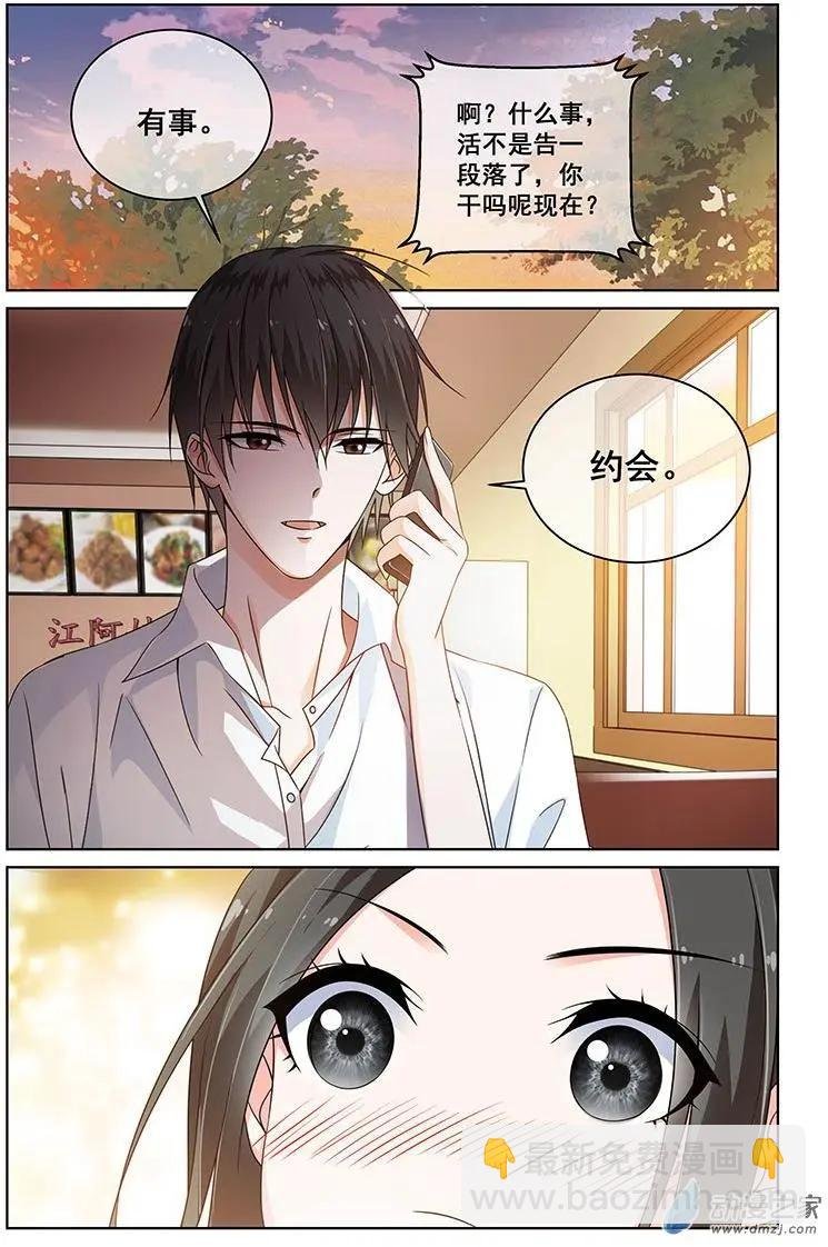 第31回