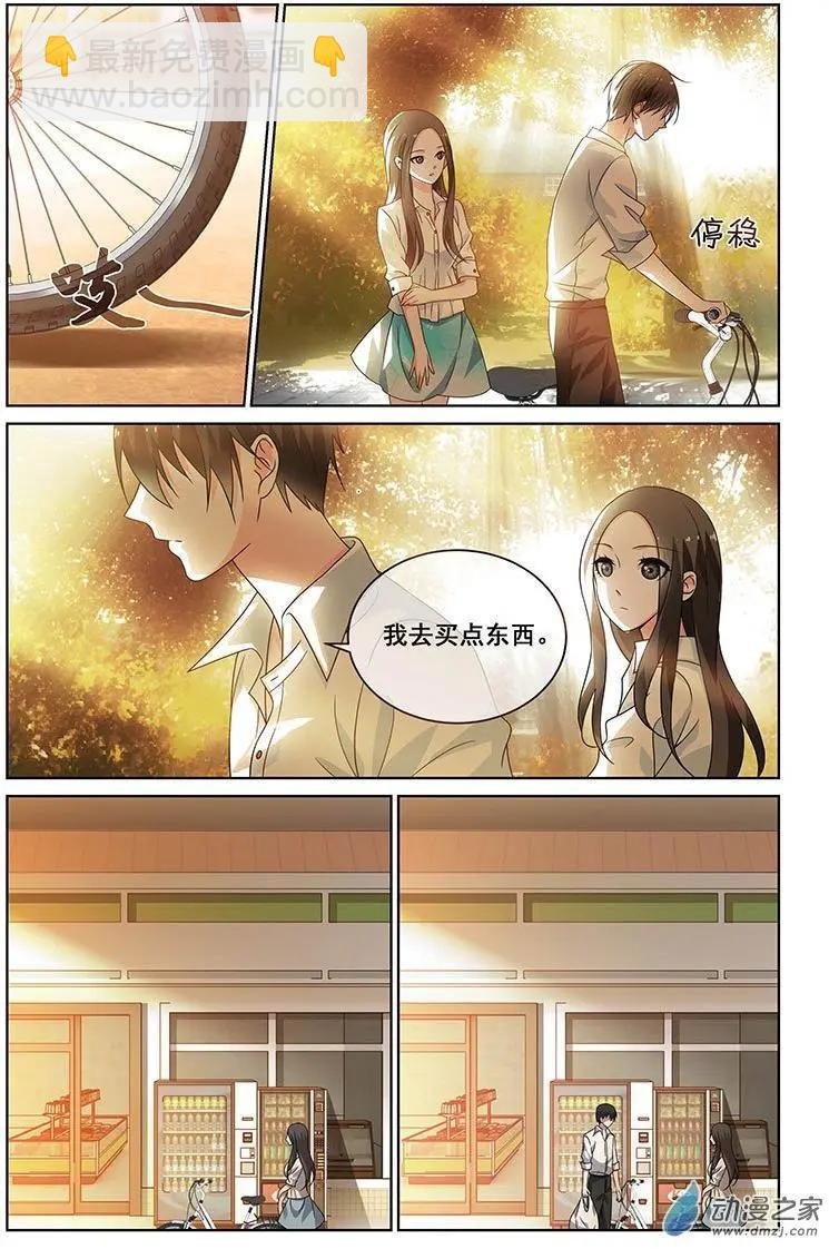 第32回