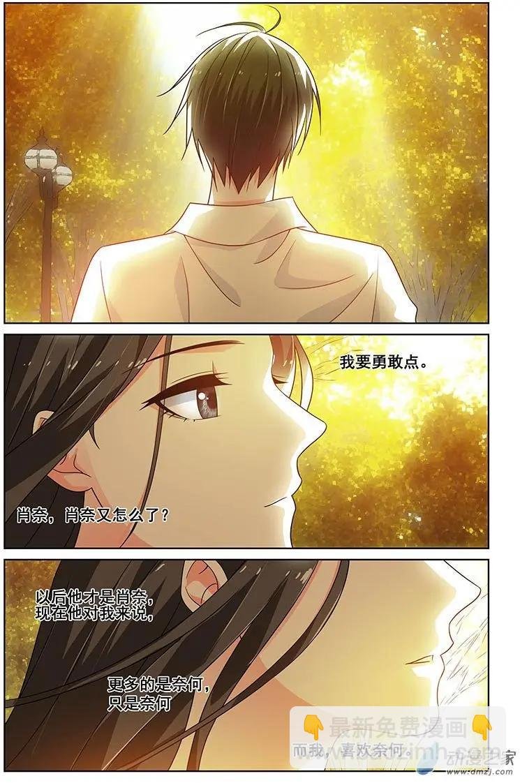 第32回