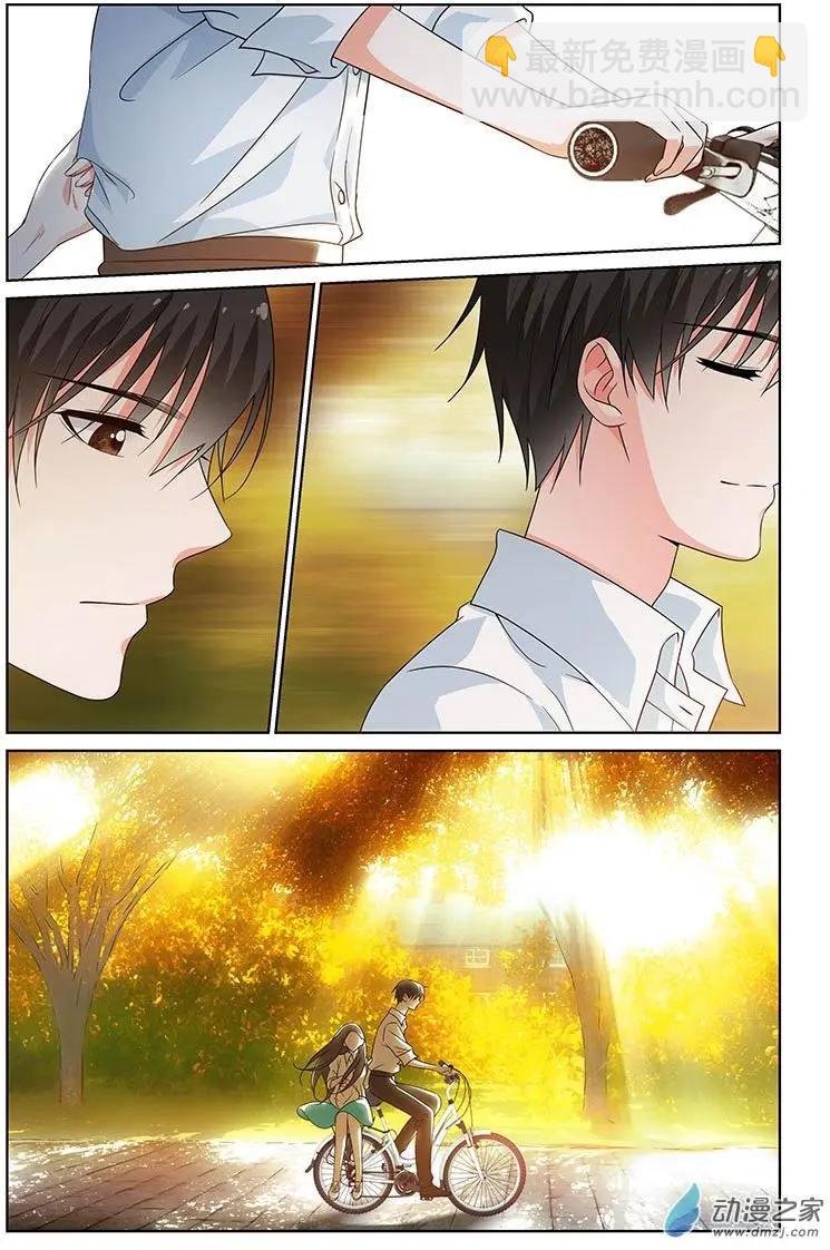 第32回
