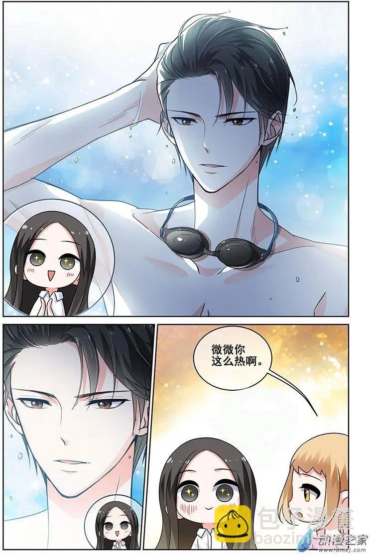 第34回