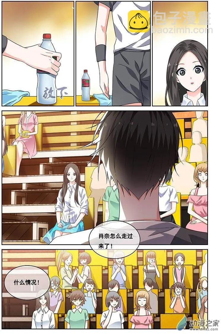 第35回