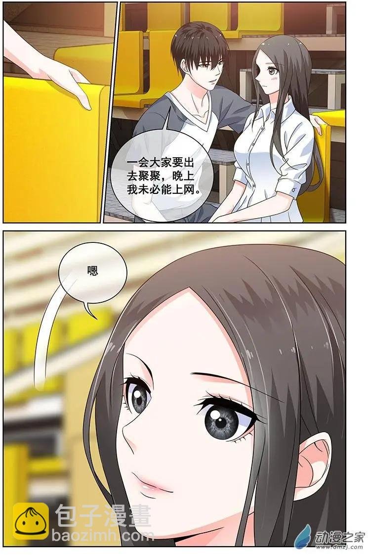 第35回