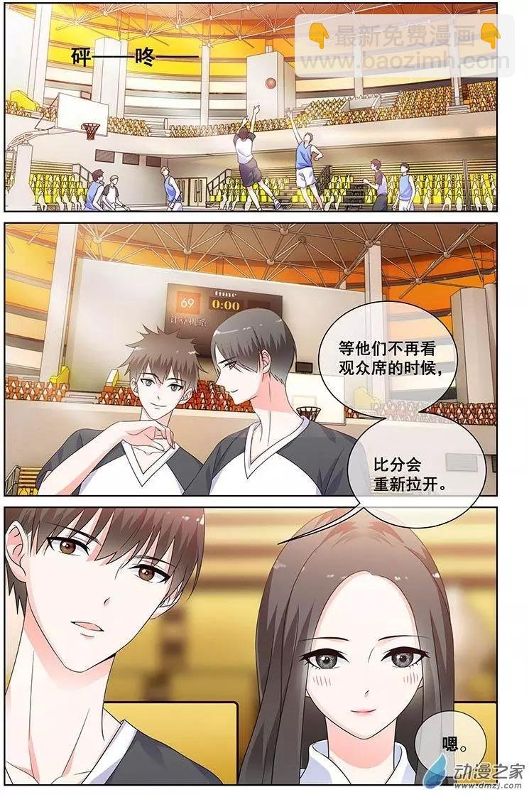 第36回