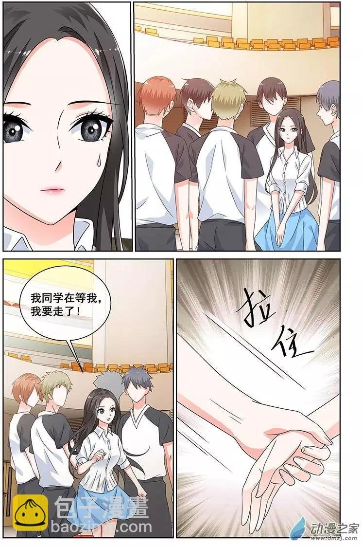 第36回
