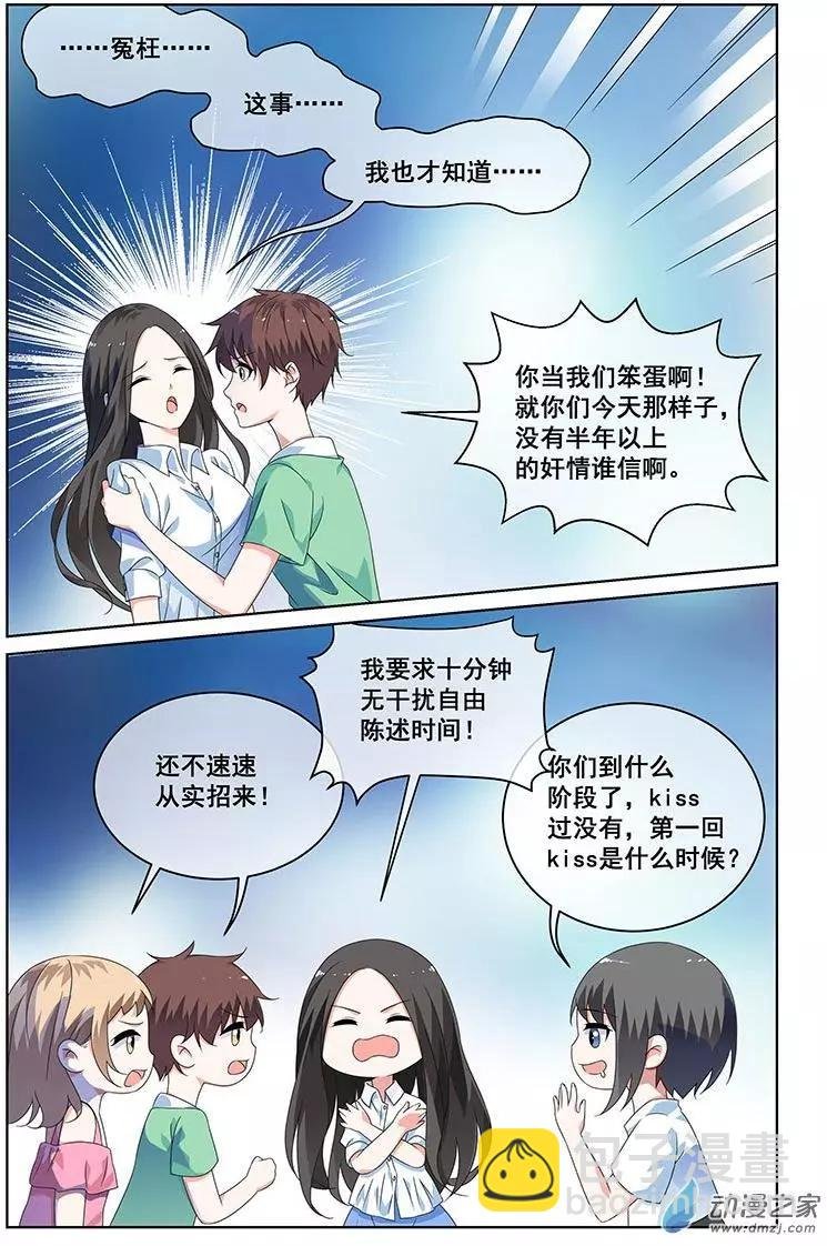 第37回