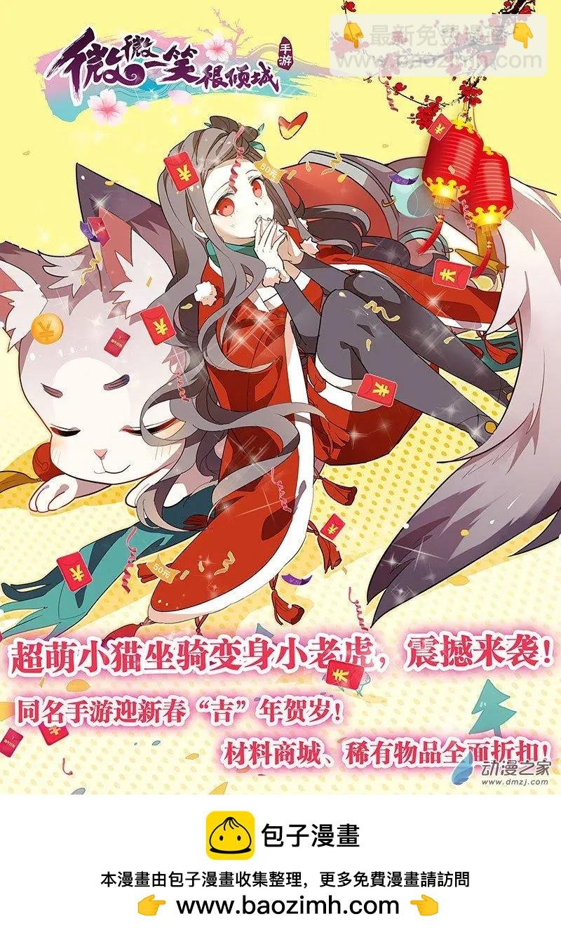 第37回