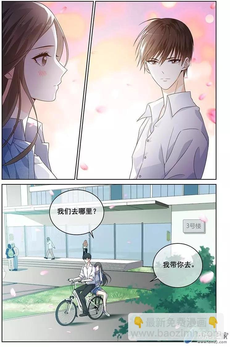 第38回